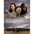 ウォーロード/男たちの誓い 完全版 コレクターズ・エディション [Blu-ray Disc+DVD]＜初回限定生産版＞