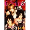 Japanesque Rock Collectionz Aid DVD 「Cure」 Vol.3
