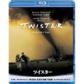 ツイスター