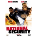 ナショナル・セキュリティ