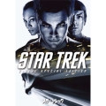 スター・トレック 2-DISC SPECIAL EDITION