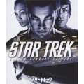 スター・トレック スペシャル・コレクターズ・エディション