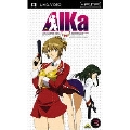 AIKa 3