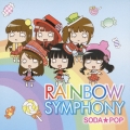 RAINBOW SYMPHONY