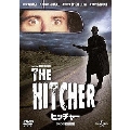ヒッチャー＜初回生産限定版＞