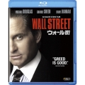 ウォール街