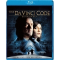 ダ・ヴィンチ・コード エクステンデッド・エディション