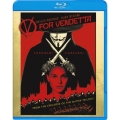 Vフォー・ヴェンデッタ