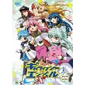 ギャラクシーエンジェル X DVD-BOX