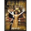 ハロー・ドーリー!