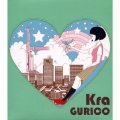GURICO [CD+DVD]＜初回限定盤＞