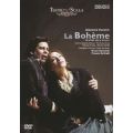 プッチーニ:歌劇≪ラ・ボエーム≫