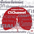 CSChannel