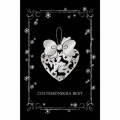COLTEMONIKHA BEST [CD+DVD]＜初回生産限定盤＞