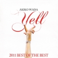 エール 2011 BEST OF THE BEST