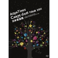 Aqua Timez "Carpe diem Tour 2011" 日本武道館＜通常版＞