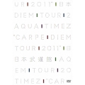 Aqua Timez "Carpe diem Tour 2011" 日本武道館＜初回生産限定版＞