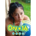尾島知佳 Ozy☆16