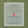 モーツァルト:ピアノ協奏曲 第25番 第27番＜期間限定盤＞