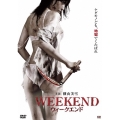 WEEKEND ウィークエンド