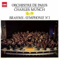 ブラームス:交響曲 第1番＜限定盤＞