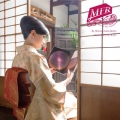 Music For Reading by Hikaru Kawakami from Kyoto RAG