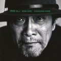 1968 VOL.2 ～DOWN HOME～