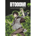 BTOOOM!2