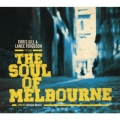 アップ&ジャミン～ザ・ソウル・オブ・メルボルン