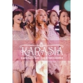 KARASIA 2013 HAPPY NEW YEAR in TOKYO DOME＜初回盤＞