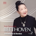 山根弥生子 ベートーヴェンを弾く Vol.2 ～変奏曲とロンド～