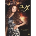 ユダ -Judas- スタンダード・エディション