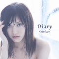 Diary 【TYPE-A】