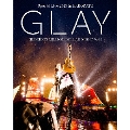 GLAY Special Live 2013 in HAKODATE GLORIOUS MILLION DOLLAR NIGHT Vol.1 LIVE Blu-ray～COMPLETE EDITION＜通常盤＞