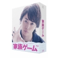 家族ゲーム Blu-ray BOX
