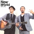New World＜通常盤＞