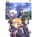 戦姫絶唱シンフォギアG 4 [DVD+CD]＜初回限定版＞