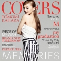 MEMORIES -Kahara Covers- [CD+DVD]＜初回限定盤＞