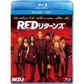REDリターンズ ブルーレイ+DVDセット [Blu-ray Disc+DVD]