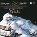 モーツァルト:レクイエム 他