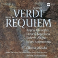 ヴェルディ:レクイエム