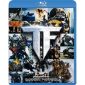 トランスフォーマー トリロジー ブルーレイBOX