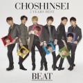 5 Years Best -BEAT- [CD+DVD]＜初回盤＞