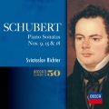 シューベルト:ピアノ・ソナタ 第9番 第15番≪レリーク≫・第18番