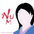 NUM-HEAVYMETALLIC NUMBER GIRL 15TH ANNIVERSARY EDITION