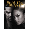 ビューティ&ビースト/美女と野獣 Part2