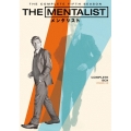 THE MENTALIST/メンタリスト＜フィフス・シーズン＞ コンプリート・ボックス