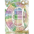 L'Arc～en～Ciel LIVE 2014 at 国立競技場 [Blu-ray Disc+2Blu-spec CD2+USBメモリ]＜完全生産限定盤＞