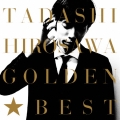 ゴールデン☆ベスト 広沢タダシ