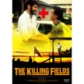キリング・フィールド HDニューマスター版